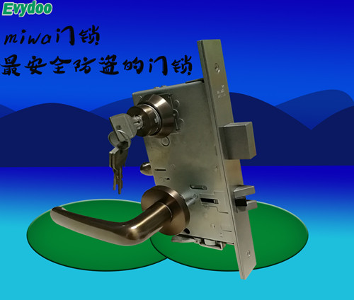 怎樣挑選一把好的機(jī)械防盜門(mén)鎖？?